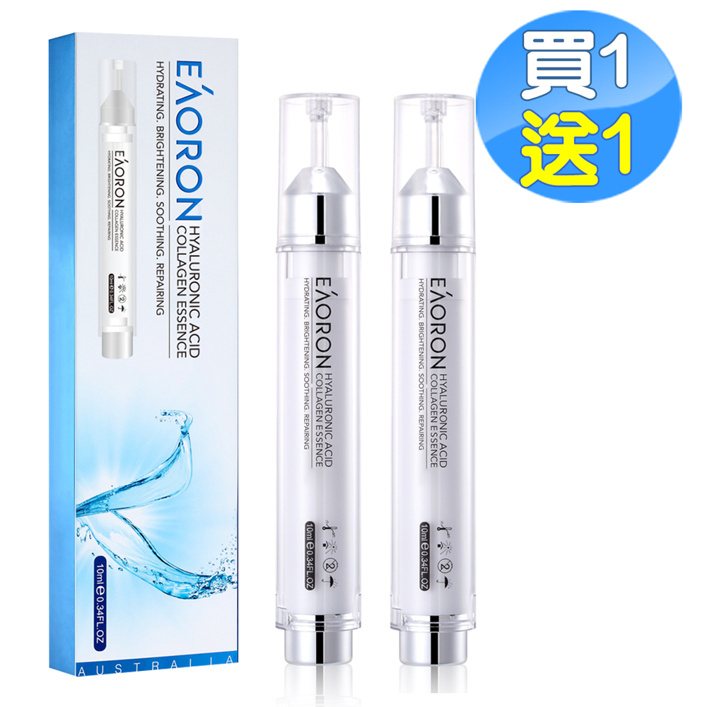 Eaoron第五代塗抹式水光精華10ml2入 PChome 24h購物