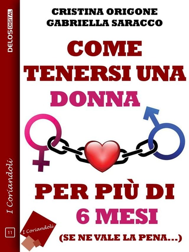 Come tenersi una donna per più di 6 mesi PChome 24h書店