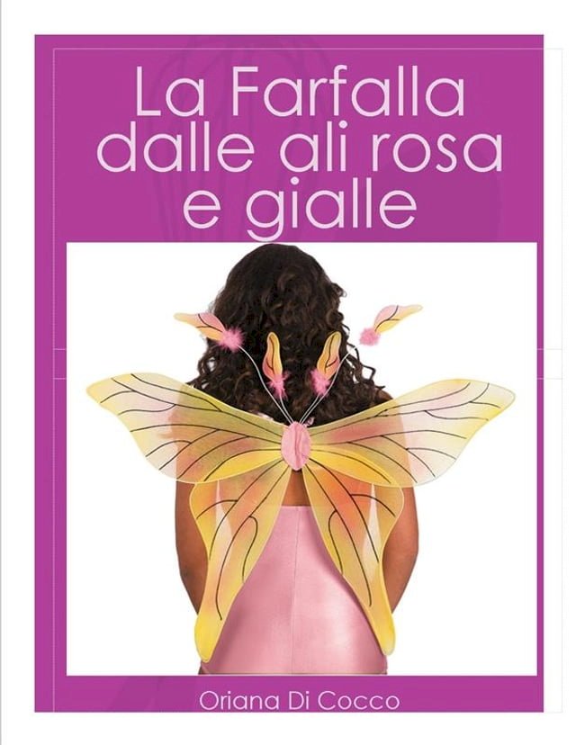 La farfalla dalle ali rosa e gialle PChome 24h書店