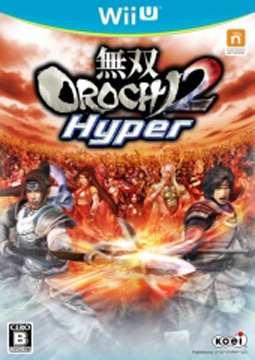 Wii U-無雙 OROCHI 蛇魔 2 Hyper