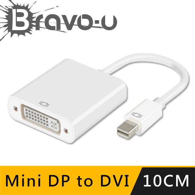 Bravo-u Mini DisplayPort(公) to DVI24+5(母) 轉換器24cm_白
