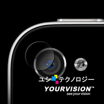 iPhone 4 / 4S 攝影機鏡頭光學保護膜(四入)-贈拭鏡布