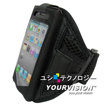 Apple iPhone 4 / 4S 專用運動防護臂套
