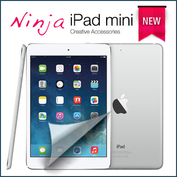 【東京御用Ninja】iPad Mini 2 專用高透防刮無痕螢幕保護貼