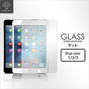 Metal-Slim Apple iPad Mini2 0.33mm 9H弧邊耐磨防指紋鋼化玻璃保護貼