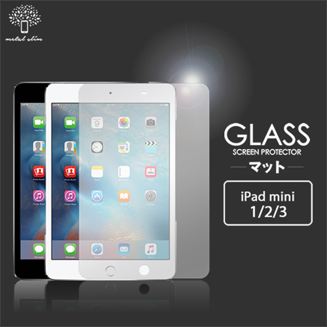 Metal-Slim Apple iPad Mini2 0.33mm 9H弧邊耐磨防指紋鋼化玻璃保護貼