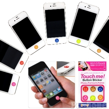 【日本進口衣服鈕扣】iphone/ipad造型home鍵6入