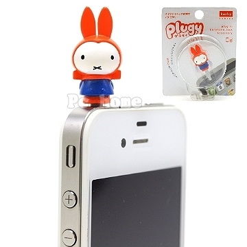 日本進口【miffy兔】iphone4音源孔防塵塞