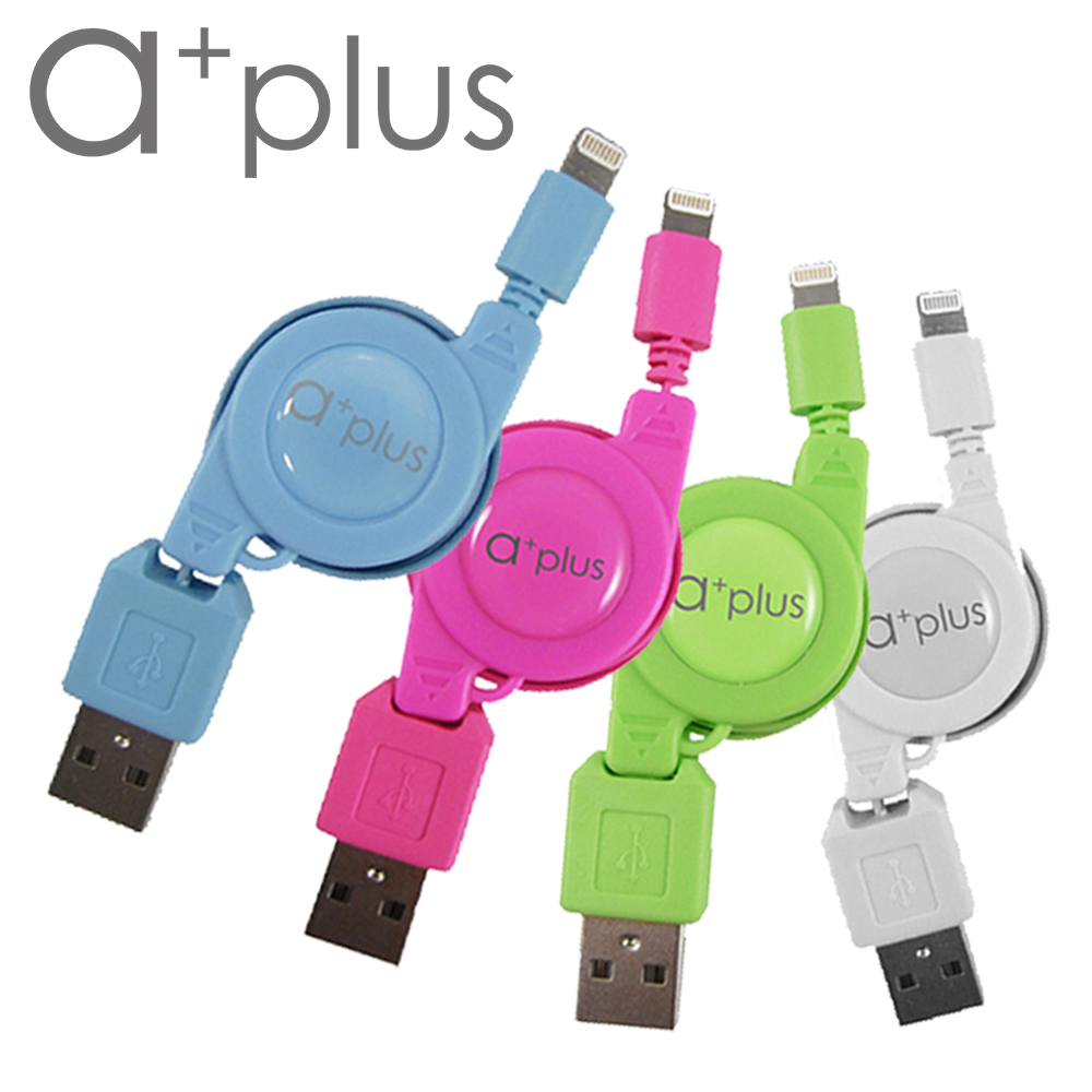 a+plus USB To iPhone5 / iPad 4 / iPad mini Lightning 伸縮捲線