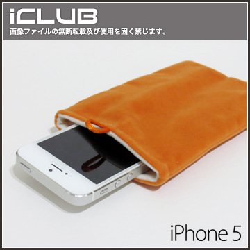 iPhone 5專用手機絨布型保護套（橘色）
