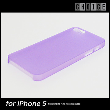 iphone5超質感精緻磨砂保護殼（霧透紫）