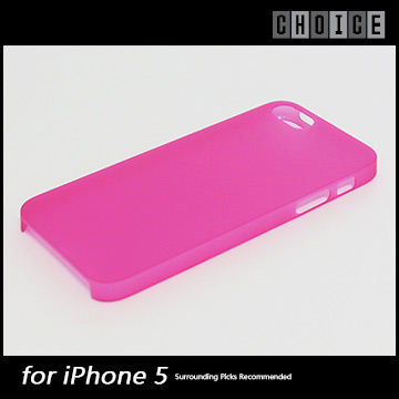 iphone5超質感精緻磨砂保護殼（霧透桃紅）