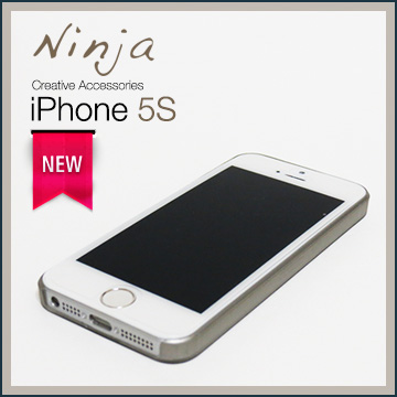 【東京御用Ninja】iPhone 5S/5通用型超質感精緻磨砂保護殼（霧透灰）