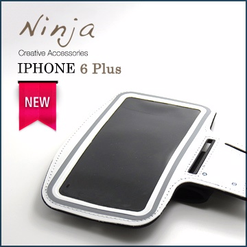 【東京御用Ninja】iPhone 6 Plus經典款（5.5吋）運動型手機臂帶保護套（白色）