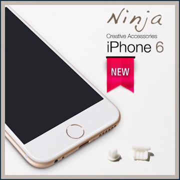 【東京御用Ninja】iPhone 6通用款耳機孔防塵塞+ Lightning防塵底塞（白色）2入裝
