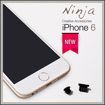 【東京御用Ninja】iPhone 6通用款耳機孔防塵塞+ Lightning防塵底塞（黑色）2入裝