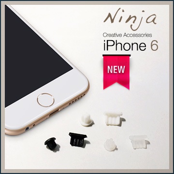【東京御用Ninja】iPhone 6通用款耳機孔防塵塞+防塵底塞（黑+白+透明套裝超值組）