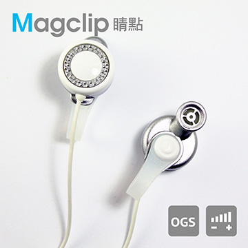 MagClip+ 交響18 磁吸式耳機-漾白