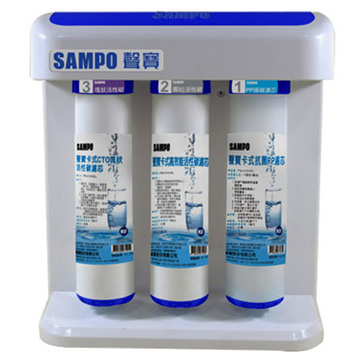 SAMPO聲寶鹼性竹炭水生成器FJ-V1304YL