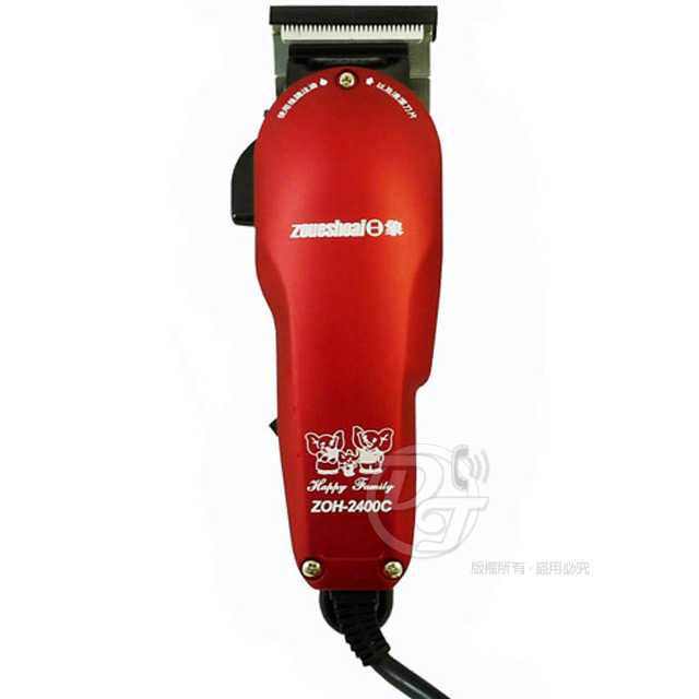 日象 專業級插電式電動理髮器 ZOH-2400C