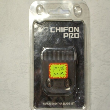 PiPe牌(煙斗牌)PC100(2mm)刀頭