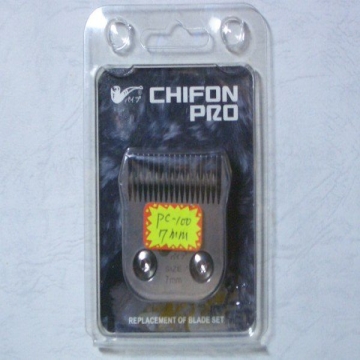 PiPe牌(煙斗牌)PC100(7mm)刀頭