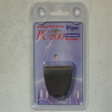 PiPe牌(煙斗牌)PC200刀頭