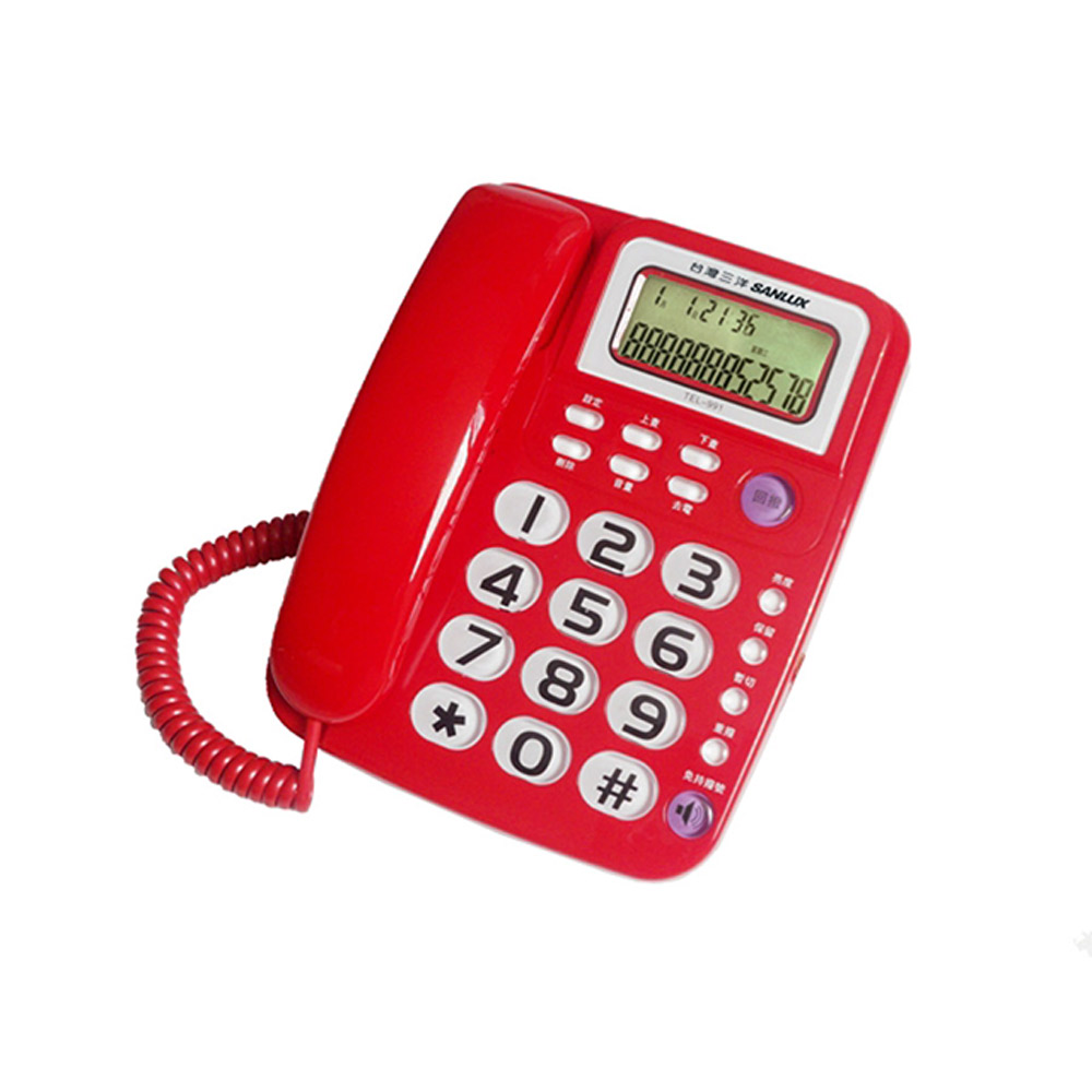 【三洋】來電顯示超大鈴聲有線電話 TEL-991 (三色)