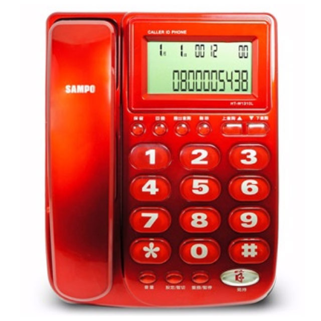 SAMPO聲寶全免持來電顯示有線電話 HT-W1310L (兩色)