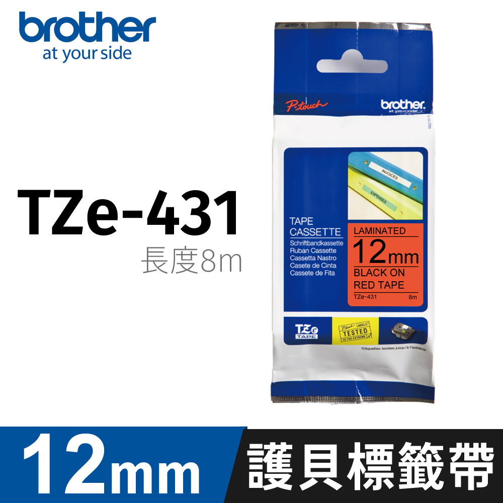 brother 護貝標籤帶 TZ-431(紅底黑字 12mm)