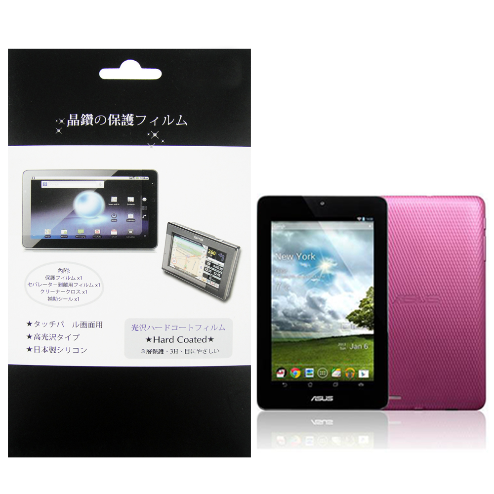 □螢幕保護貼□三星 SAMSUNG GALAXY Note3 N9000 N9005 N9006 手機專用保護貼 量身製作