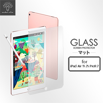 Metal-Slim Apple iPad Air 0.33mm 9H弧邊耐磨防指紋鋼化玻璃保護貼