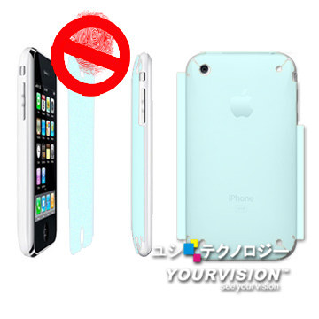 Apple iPhone 3G 一指無紋防眩光抗刮霧面貼+機身背膜(贈拭鏡布)