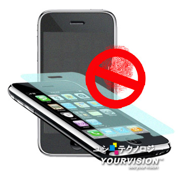 Apple iPhone 3G 一指無紋防眩光抗刮(霧面)機身正面保護貼(二入)