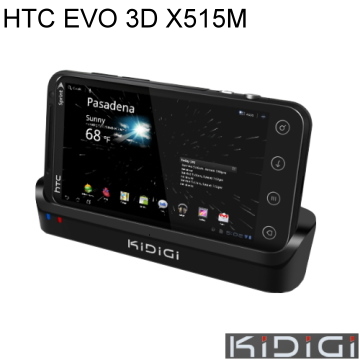 HTC EVO 3D X515M 專用KIDIGI雙槽座充含AC插座,可同時充第二顆電池
