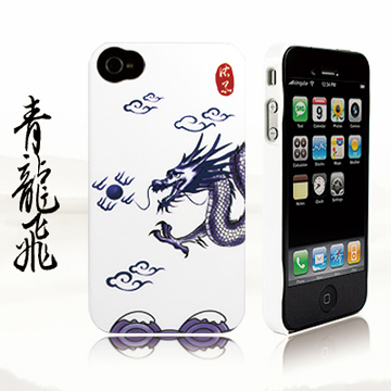 Ur Pin iPhone4崁入式保護殼(青花系列-青龍飛)+送螢幕保護貼