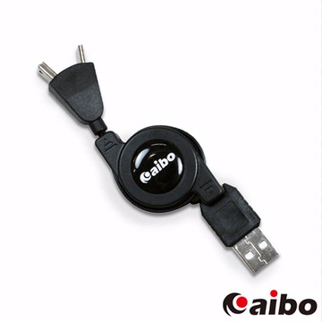 aibo Y型高速充電傳輸伸縮USB線 (轉Micro/Mini USB)