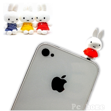 【日本進口miffy兔】橘色iphone4耳機孔防塵塞