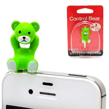 日本進口【Control Bear】iphone4/4S音源孔防塵塞