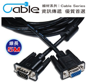 Cable 纖細型高解析度VGA顯示器延長線 15Pin公對母 (5米)