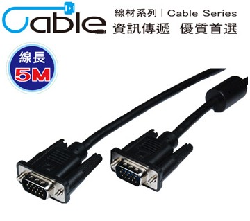 Cable 纖細型高解析度VGA顯示器視訊線 15Pin公對公 (5米)