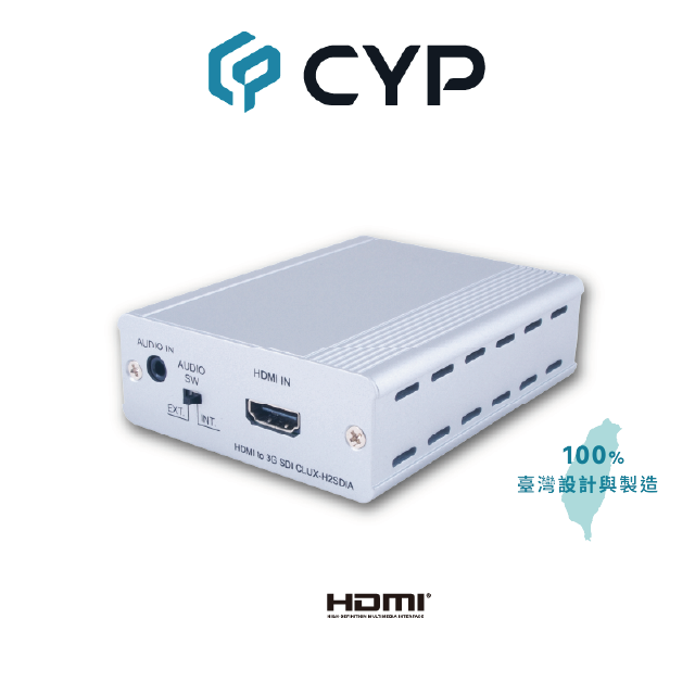 HDMI 到 3G SDI 轉換器 (CLUX-H2SDIA)