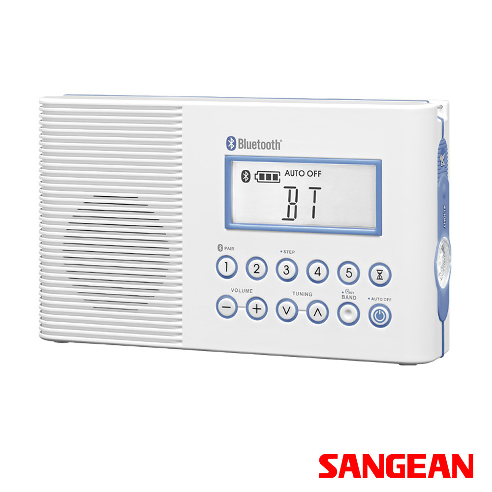 SANGEAN 二波段 藍芽浴室收音機 H202