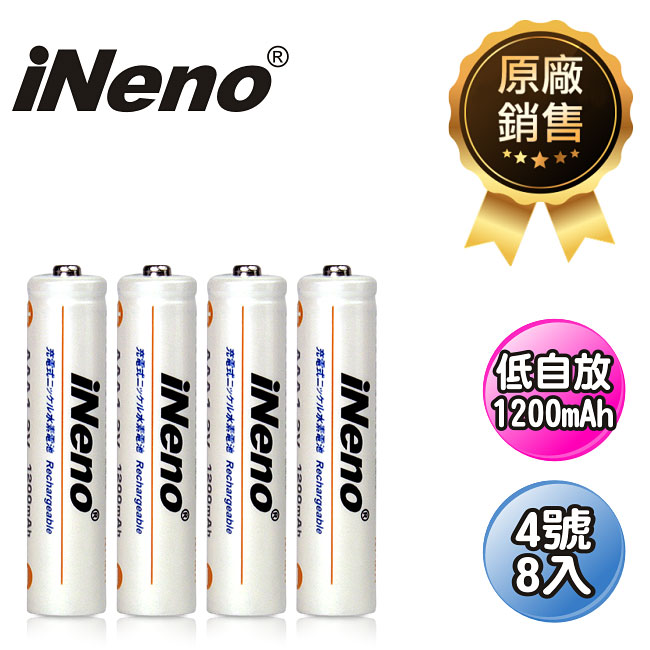 日本技研iNeno艾耐諾低自放4號鎳氫充電電池8入
