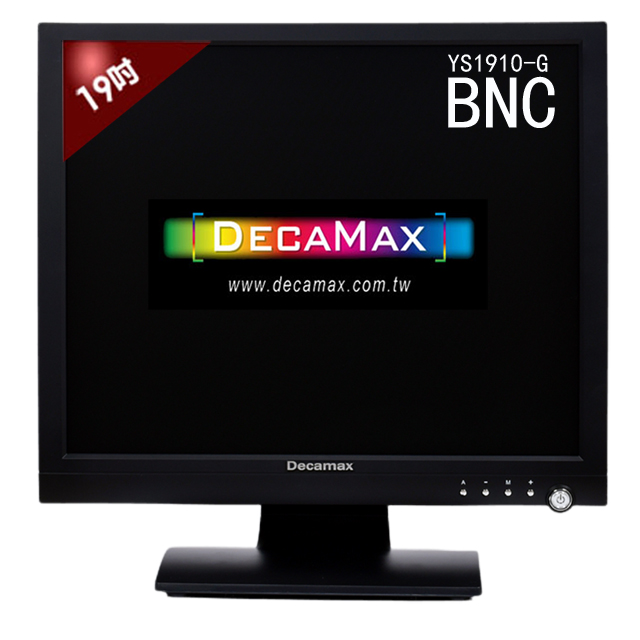 DecaMax 19吋 BNC 監控用液晶顯示器(YS1910)