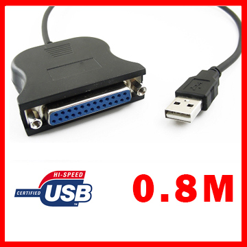 Bravo-u USB to 25-pin(母) 標準印表機連接線(0.8米)