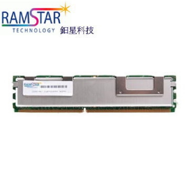 RamStar 鈤星科技 4GB DDR2 800 FB-DIMM 伺服器專用記憶體