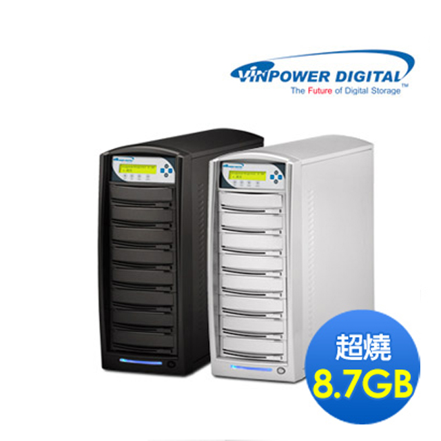 Vinpower Digital鯊魚專業型 1對7 DVD超燒拷貝機 對拷機