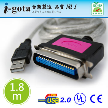i-gota USB轉印表機36PIN傳輸線
