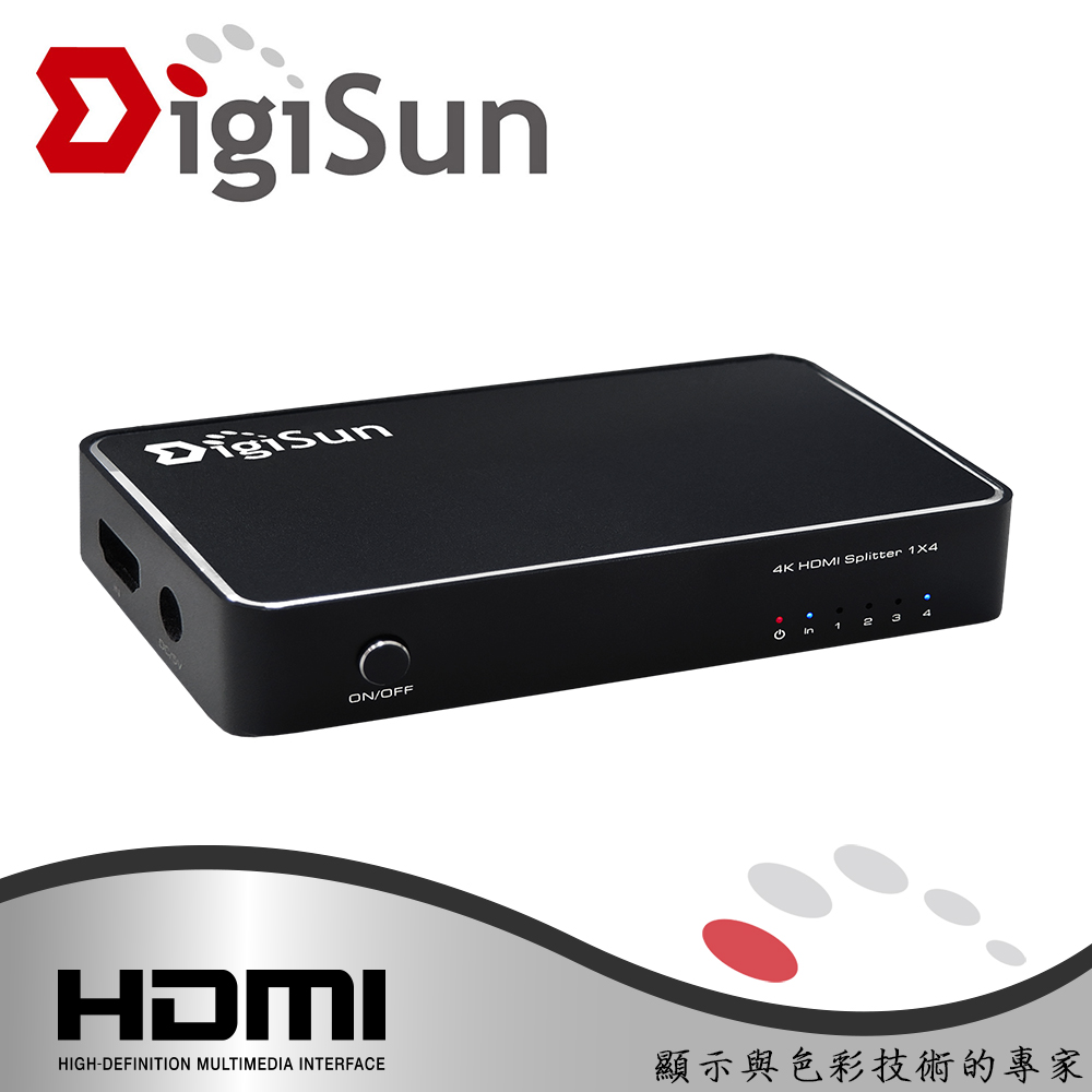 DigiSun VH714 4K2K HDMI一進四出影音分配器 1.4V